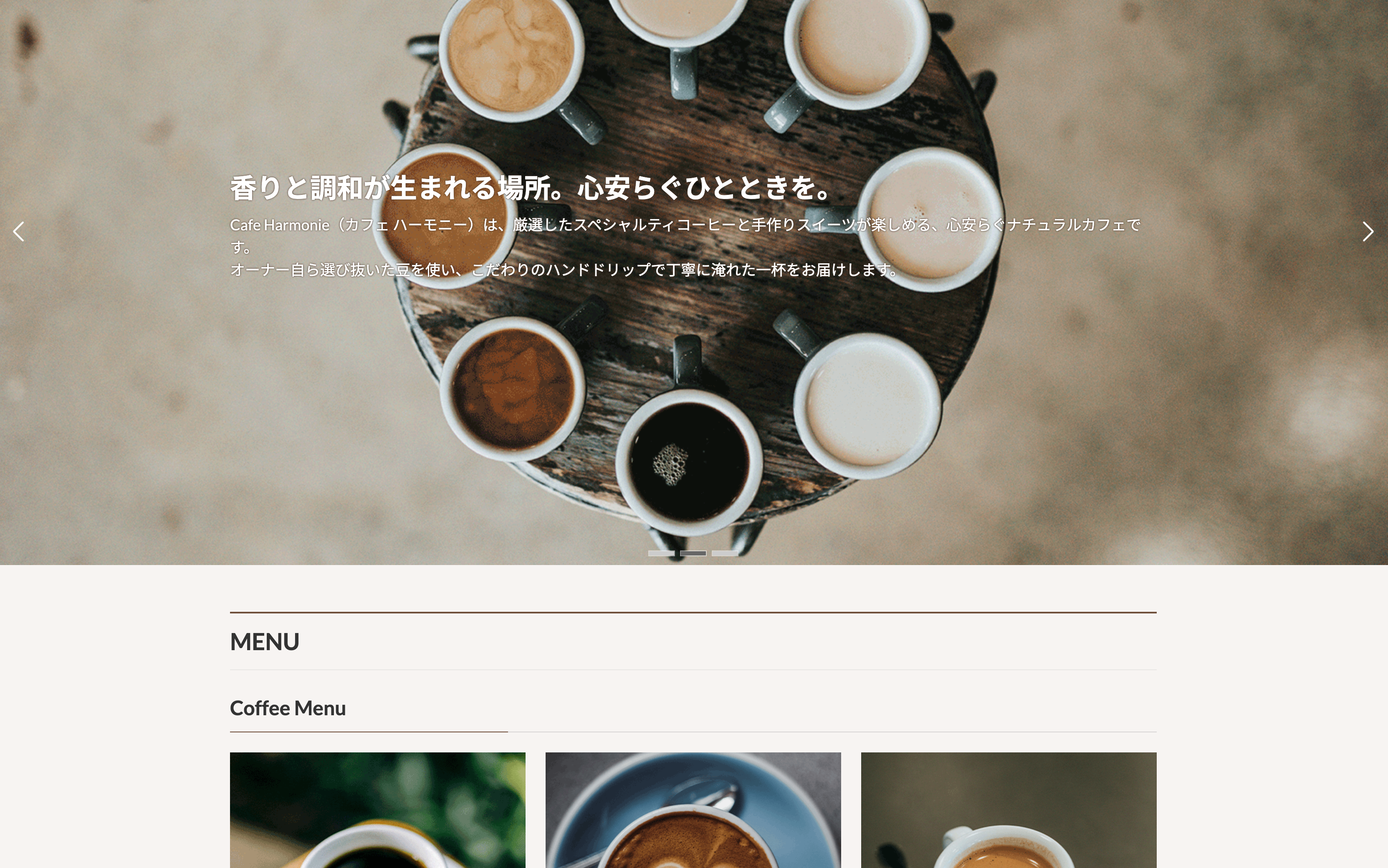 WordPress
